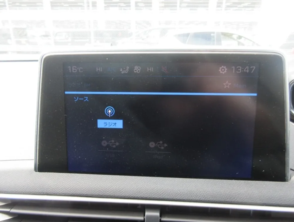 PEUGEOT 3008 CROSSCITY SUNROOF - PRG Motors Ltd