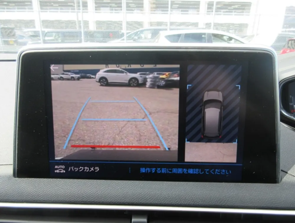 PEUGEOT 3008 CROSSCITY SUNROOF - PRG Motors Ltd