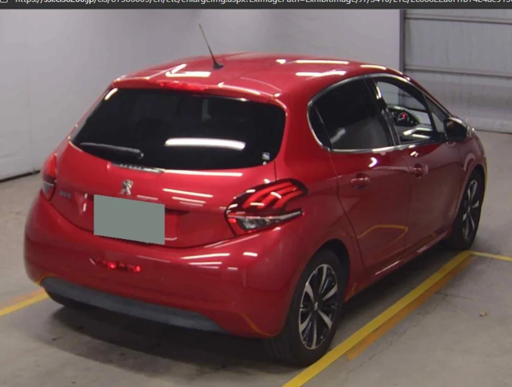 PEUGEOT 208 ALLURE FUN EDITION - PRG Motors Ltd