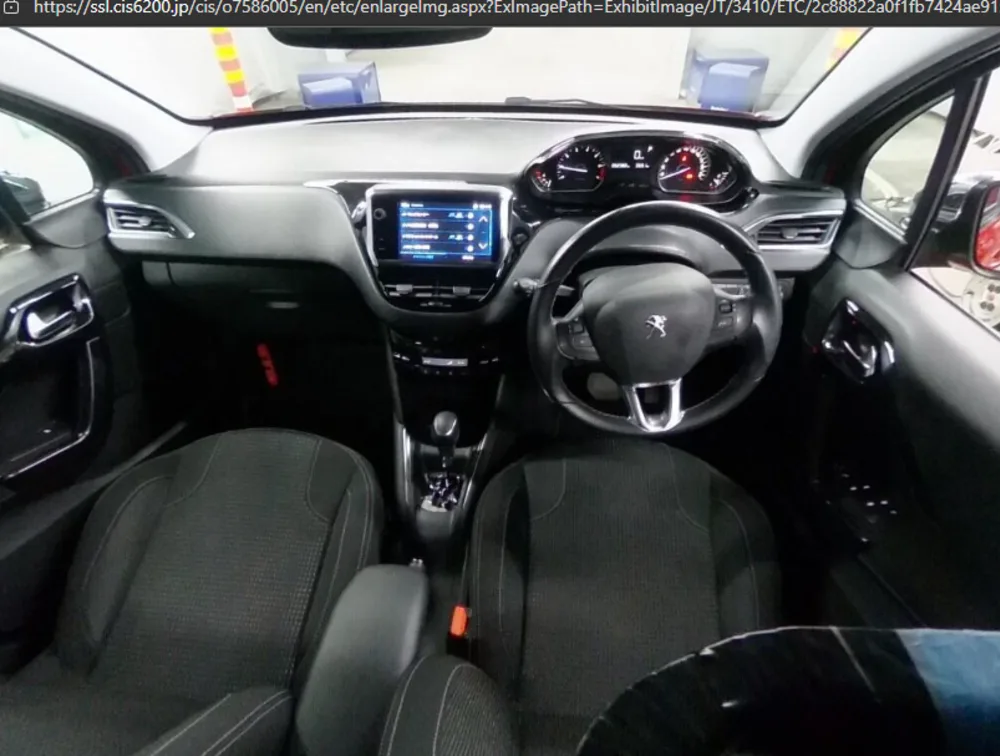 PEUGEOT 208 ALLURE FUN EDITION - PRG Motors Ltd