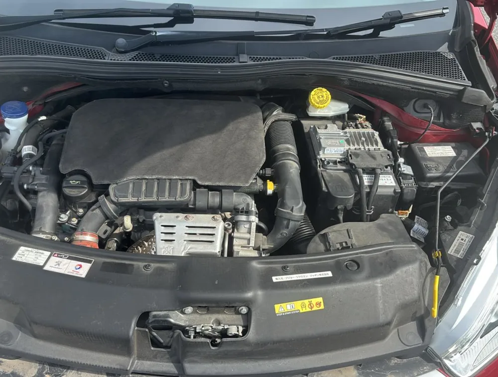 PEUGEOT 208 ALLURE FUN EDITION - PRG Motors Ltd