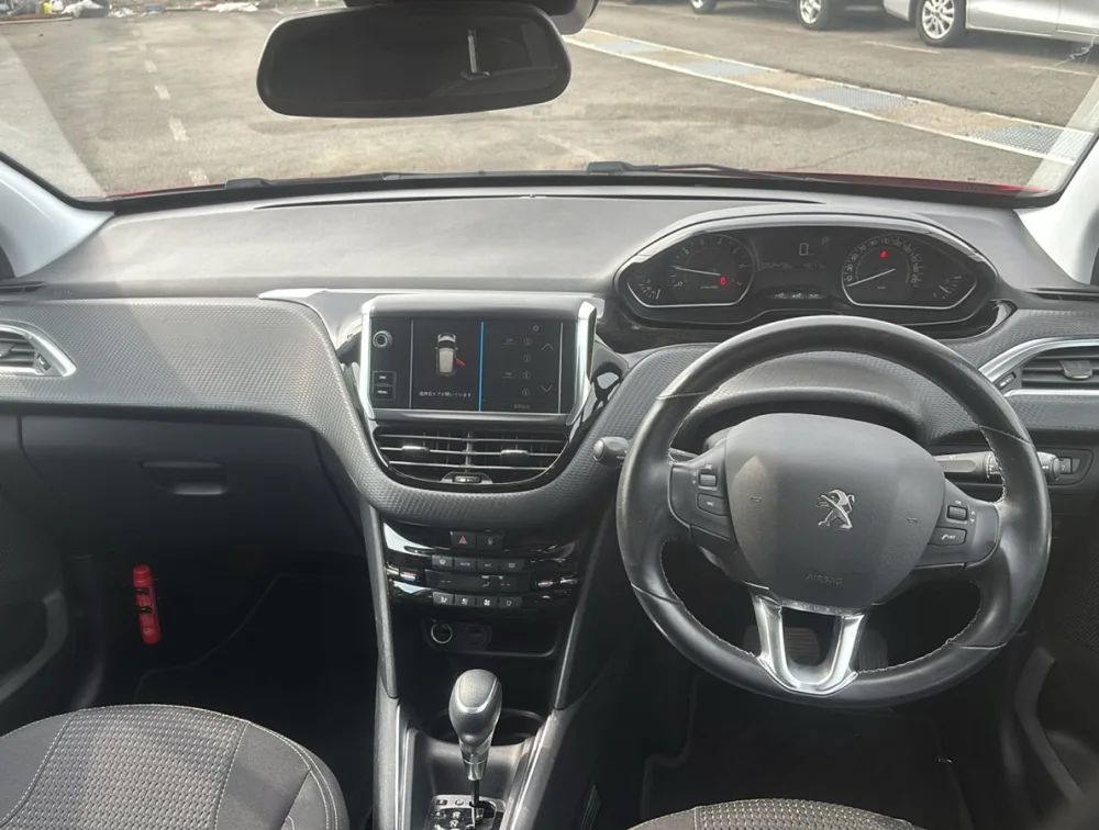 PEUGEOT 208 ALLURE FUN EDITION - PRG Motors Ltd