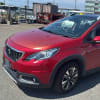 PEUGEOT 2008 CROSSCITY - 4 - PRG Motors Ltd