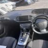 PEUGEOT 308 ALLURE - 7 - PRG Motors Ltd