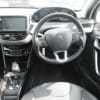 PEUGEOT 2008 ALLURE MOONROOF - 3 - PRG Motors Ltd