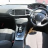 PEUGEOT 308 S/WAGON ALLURE - 5 - PRG Motors Ltd