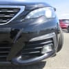 PEUGEOT 308 S/WAGON ALLURE - 15 - PRG Motors Ltd