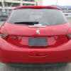 PEUGEOT 208 ALLURE FUN EDITION MOONROOF - 10 - PRG Motors Ltd