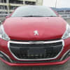 PEUGEOT 208 ALLURE FUN EDITION MOONROOF - 8 - PRG Motors Ltd