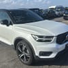 VOLVO XC40 T4R-DESIGN 4WD - 0 - PRG Motors Ltd