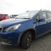 PEUGEOT 2008 CROSSCITY - 4 - PRG Motors Ltd