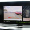 PEUGEOT 2008 GTLINE NEWSHAPE - 16 - PRG Motors Ltd