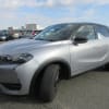 DS AUTOMOBILE DS3 CROSSBACK - 4 - PRG Motors Ltd