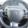 PEUGEOT 308 ALLURE - 17 - PRG Motors Ltd