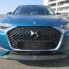 DS AUTOMOBILES DS3 CROSSBACK - 8 - PRG Motors Ltd
