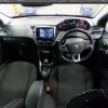 PEUGEOT 208 ALLURE FUN EDITION - 1 - PRG Motors Ltd