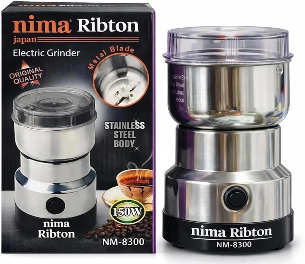 Nima Electric Grindar