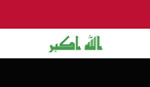 Euphrates softshell turtle facts, distribution & population | BioDB
