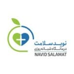 نوید سلامت متخصص داخلی استان تهران