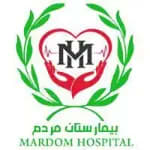 بیمارستان فوق تخصصی مردم تهران متخصص زنان و زایمان استان تهران