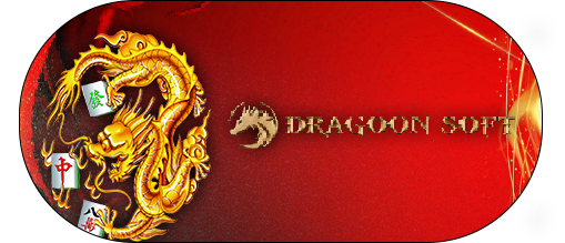 Dragoonsoft