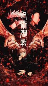 Jujutsu Kaisen TV Series