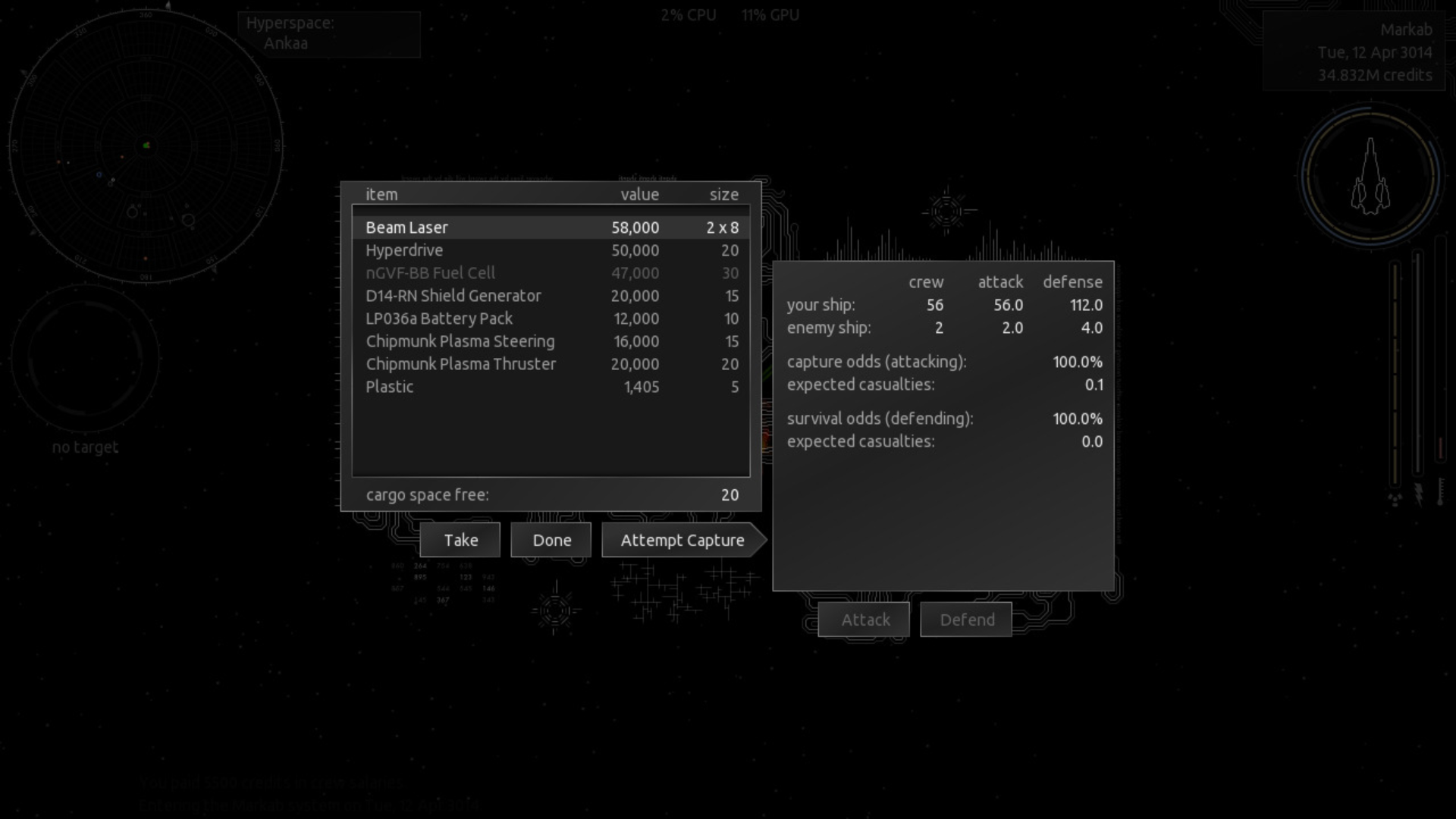 Endless Sky gameplay screenshot 4