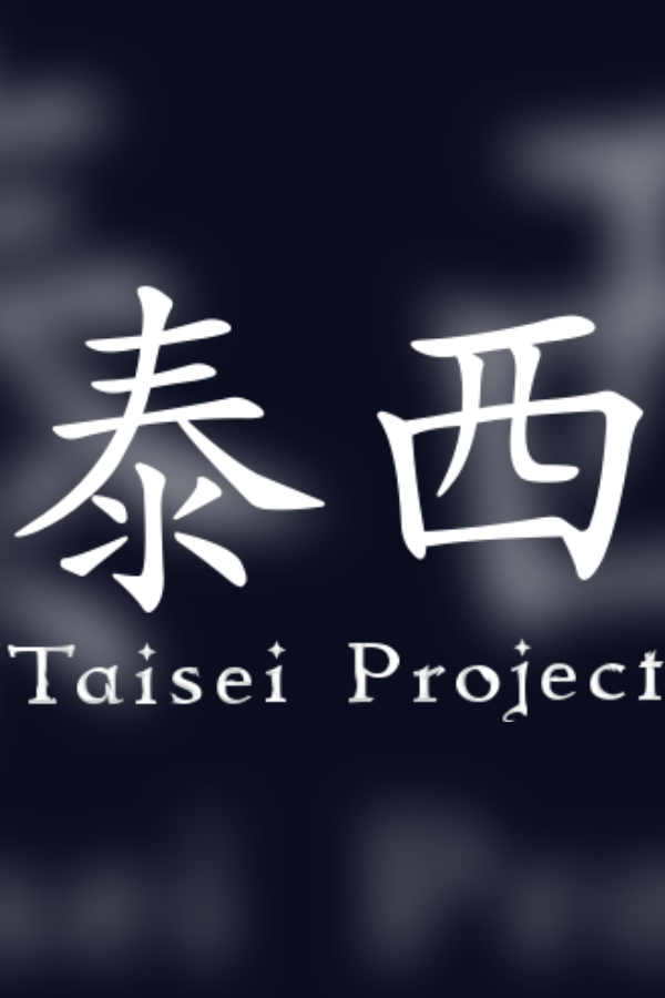 Taisei Project cover art