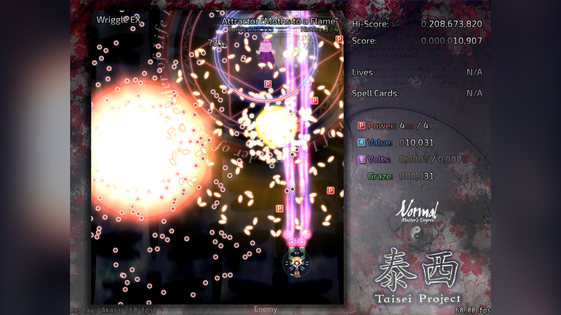 Taisei Project banner — a game similar to Neverball