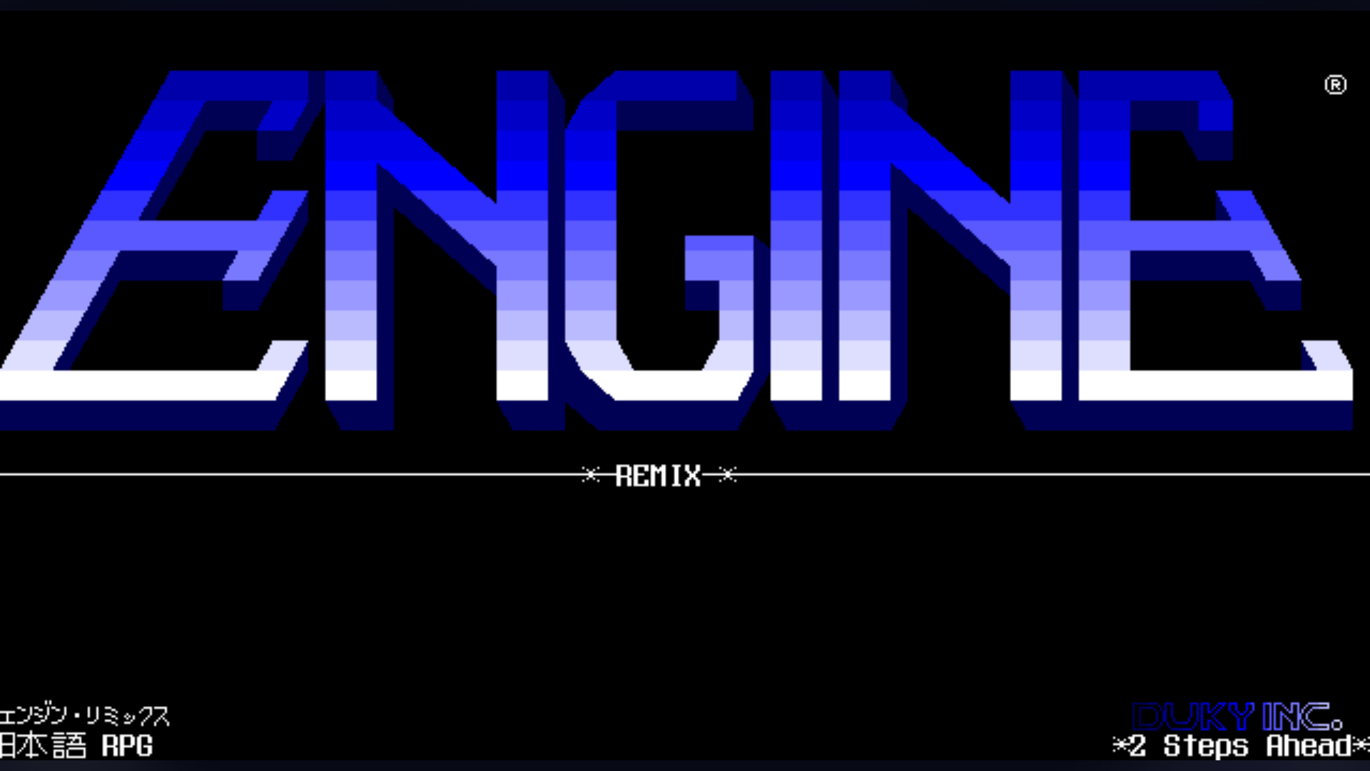 MegaZeux banner — a game similar to Hypersomnia