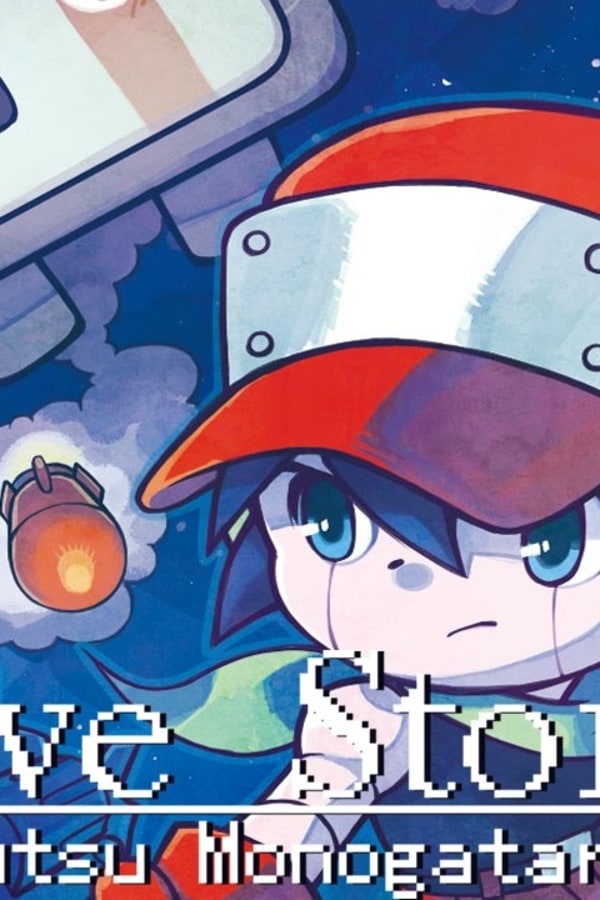 NXEngine-Evo cover art