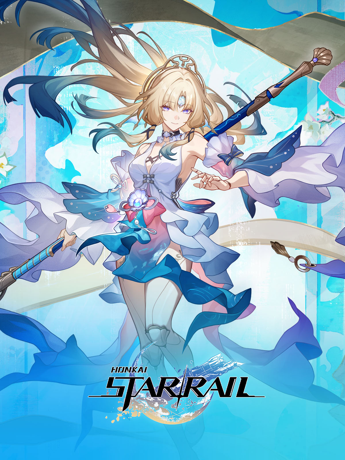 Honkai: Star Rail cover art