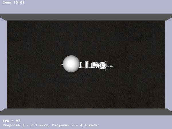CarBall: Historical project screenshot: tractor-and-ball arena