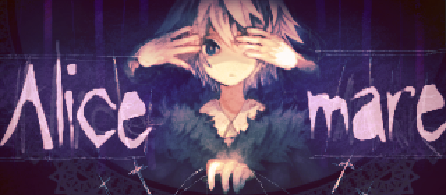 Alice mare cover art