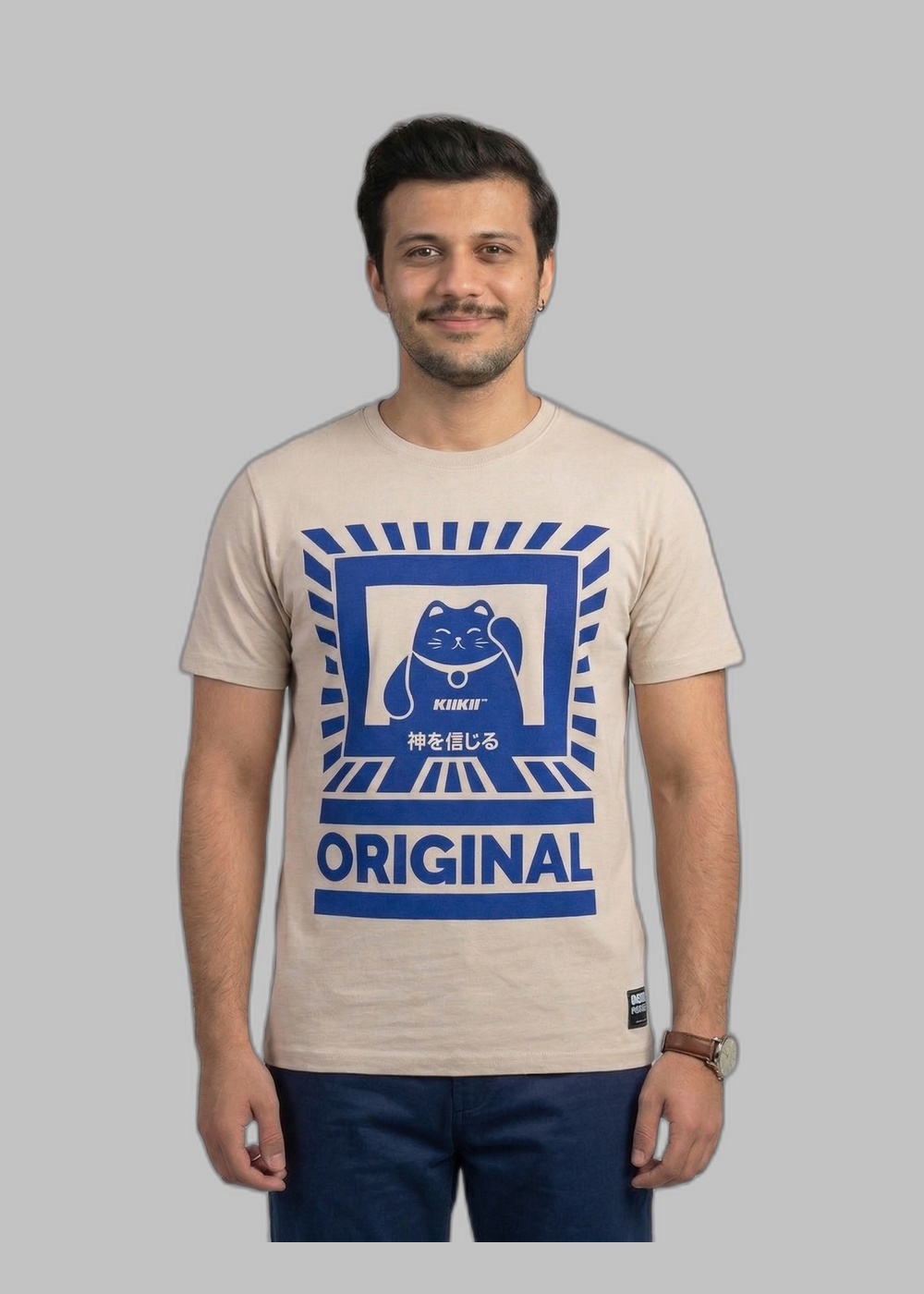Dressia virtual try-on preview of a graphic tee with navy trousers