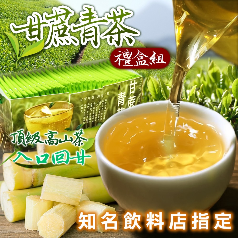 產品圖片
