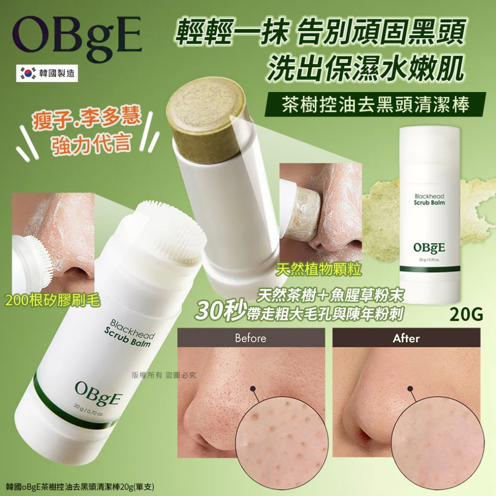 產品圖片