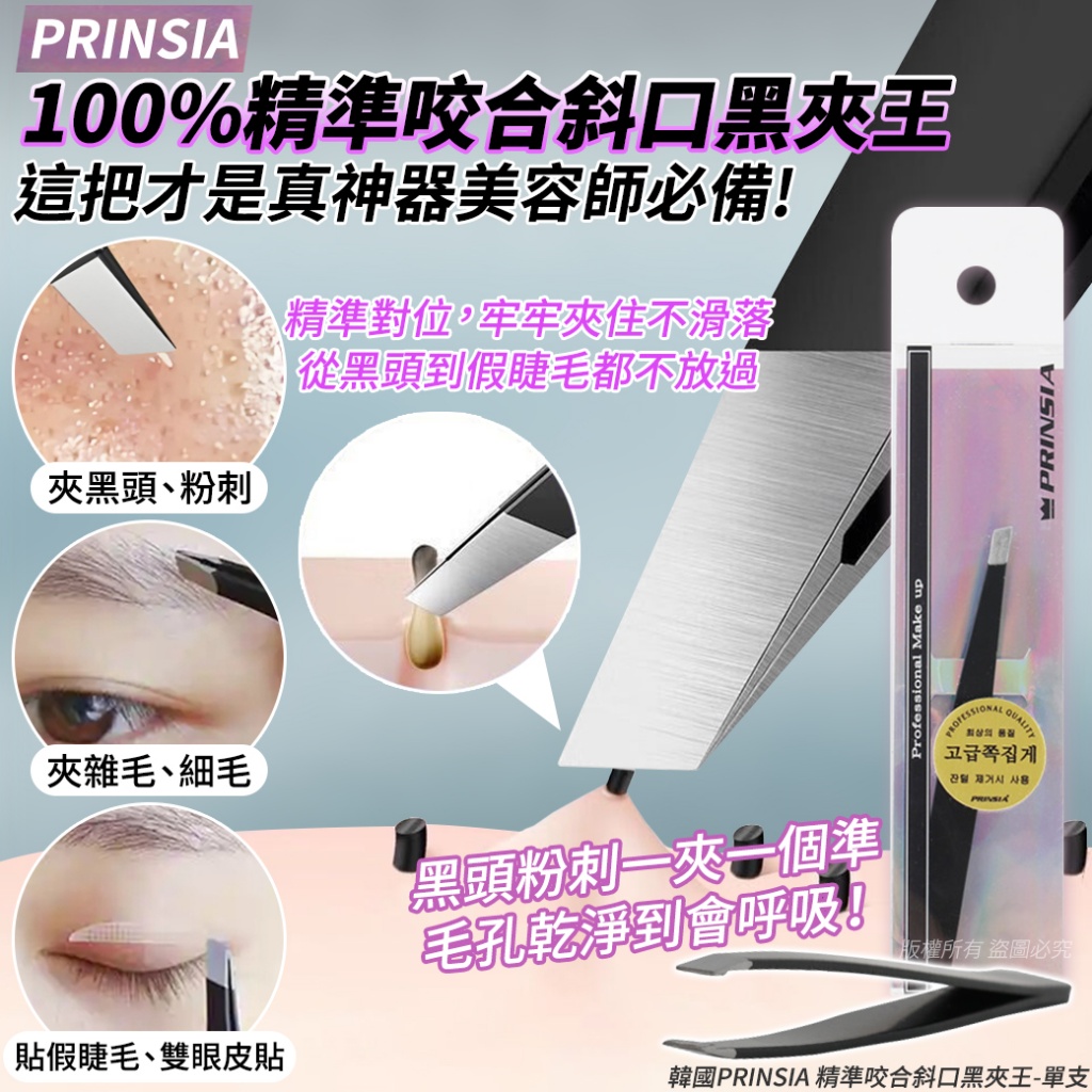 產品圖片