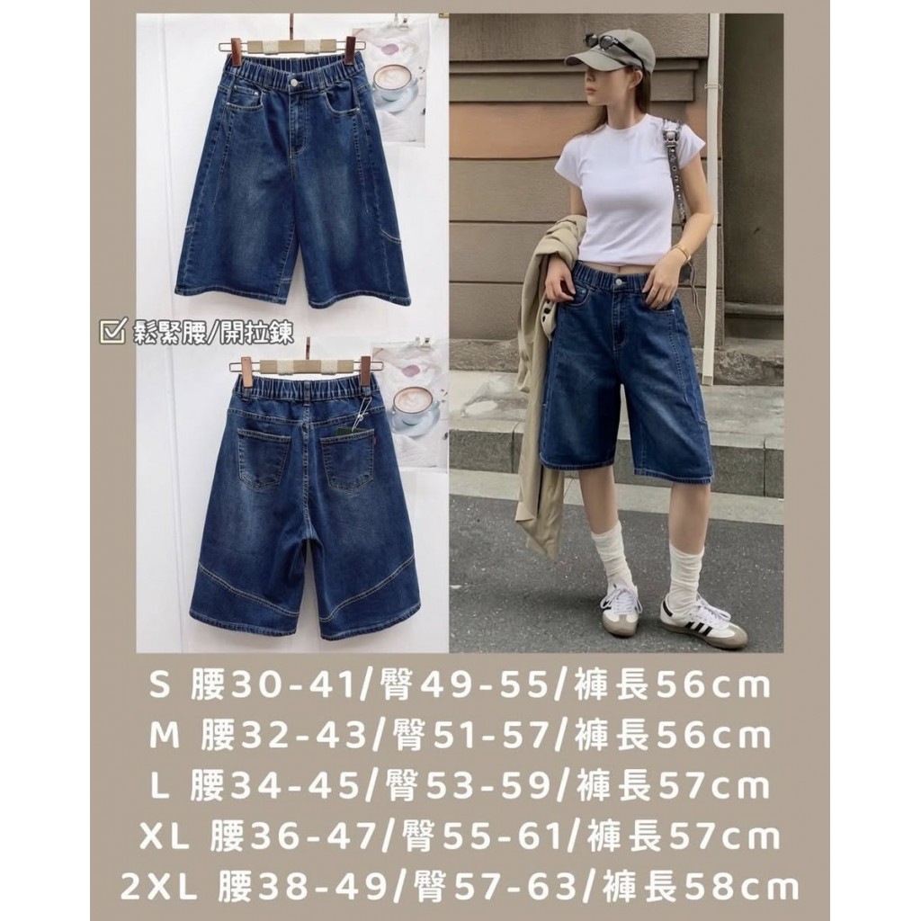 產品圖片