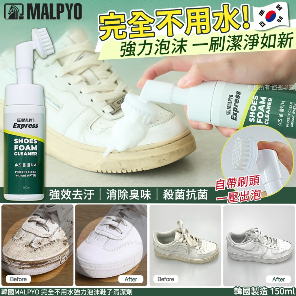 產品圖片