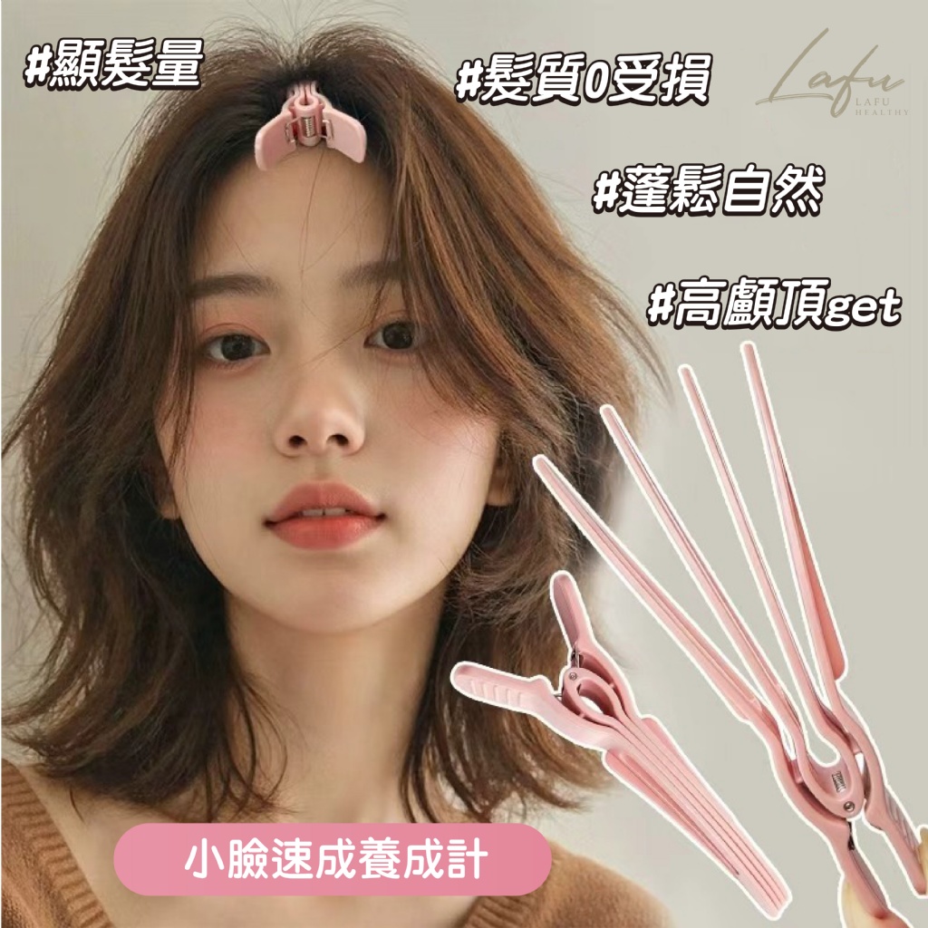 產品圖片