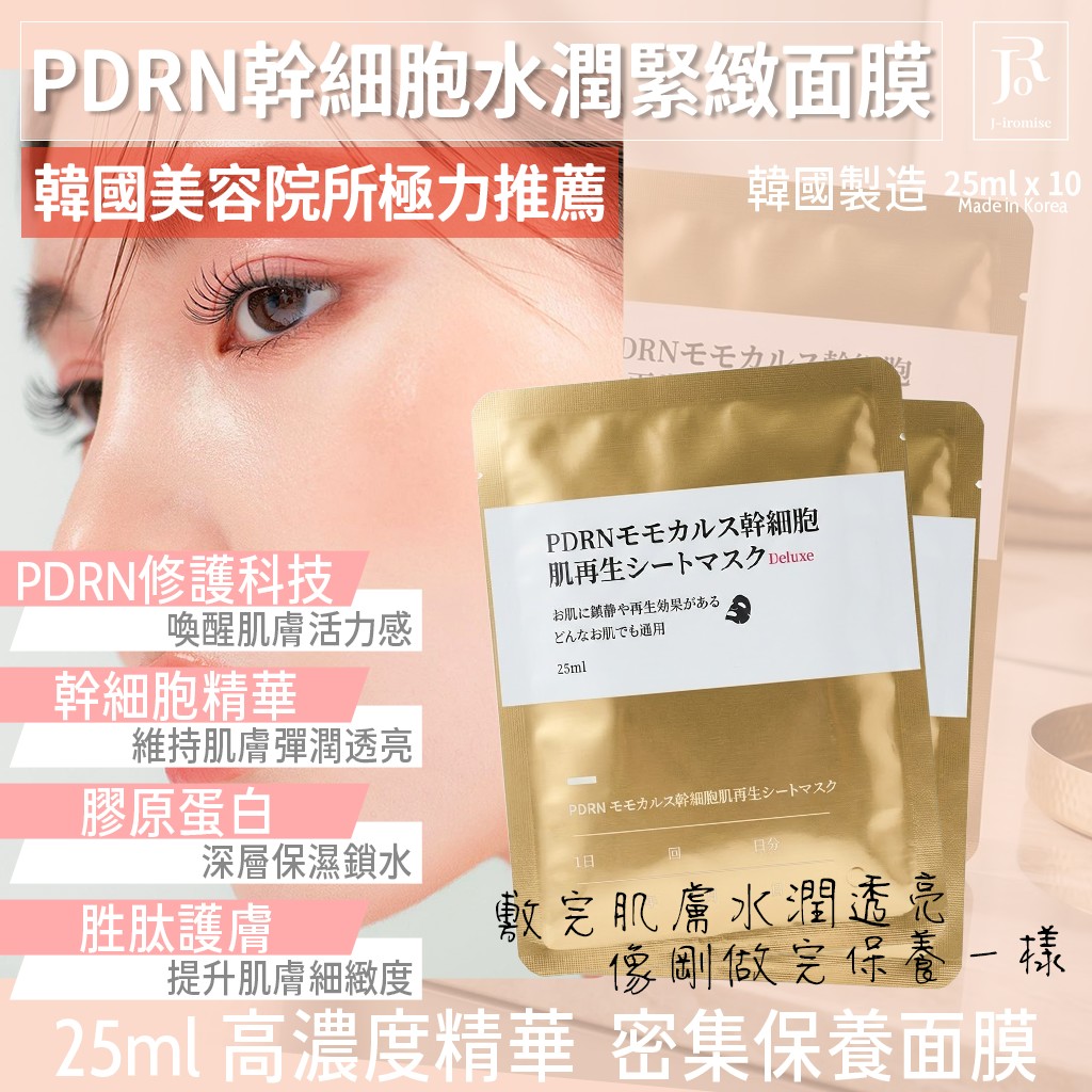 產品圖片