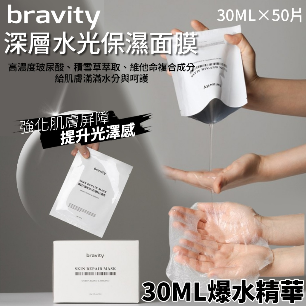 產品圖片
