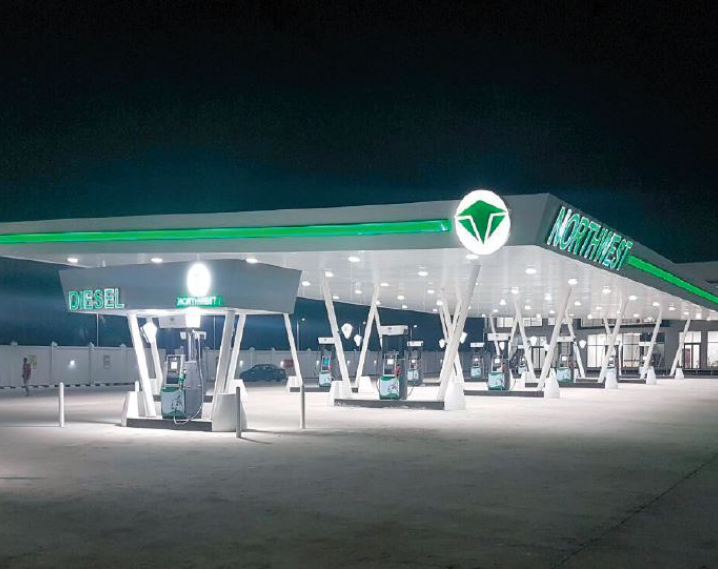 North West Mega Station Asaba