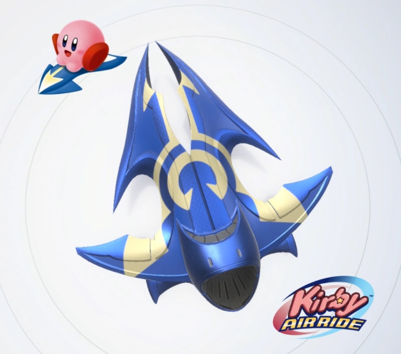 Steer Star (Kirby Air Ride)