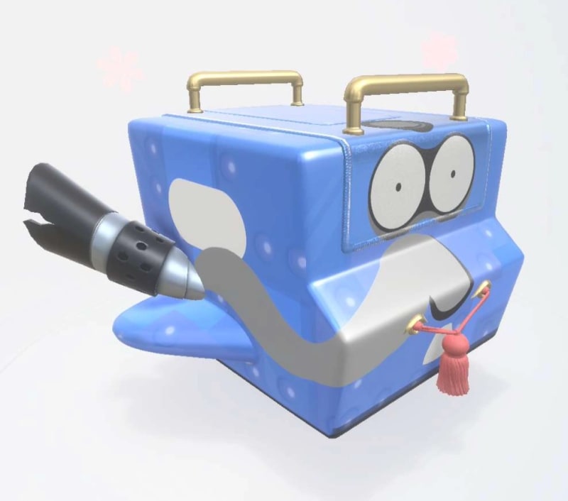 N a u g h t y Noo-Noo...
