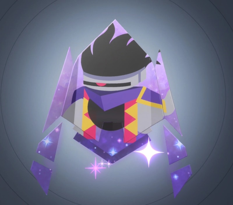 dark matter blade paper star