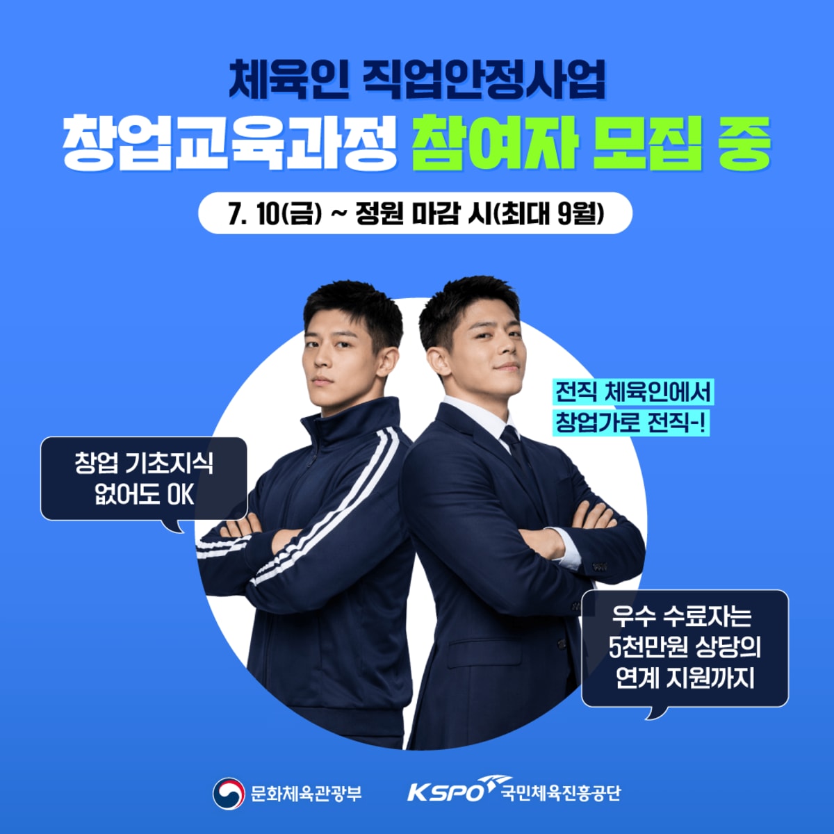 첨부 이미지 1