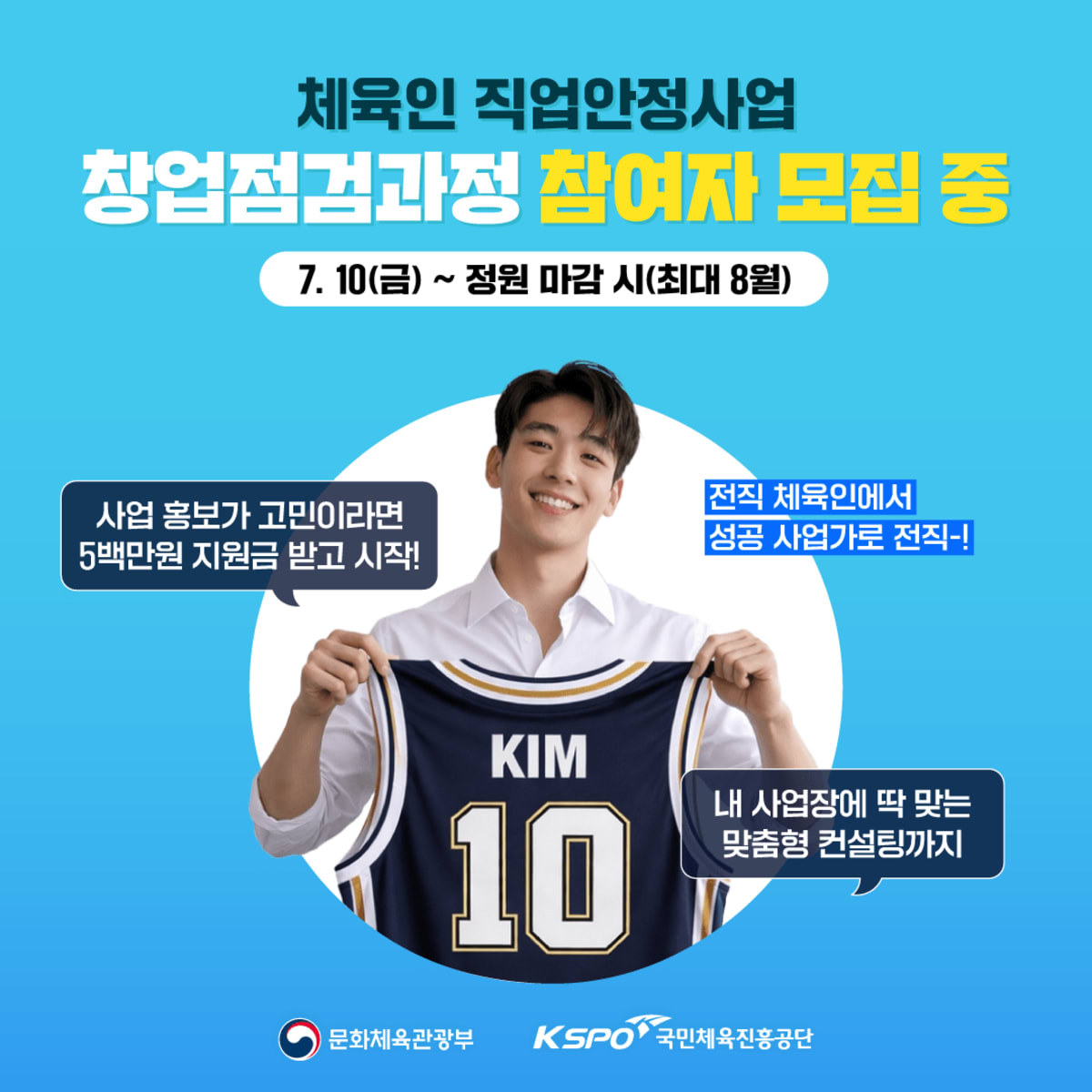 첨부 이미지 2