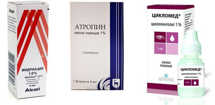 Цикломед Глазные Капли Где Купить